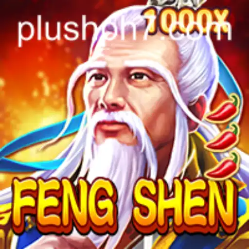 The Magical World of FengShen: A Comprehensive Guide