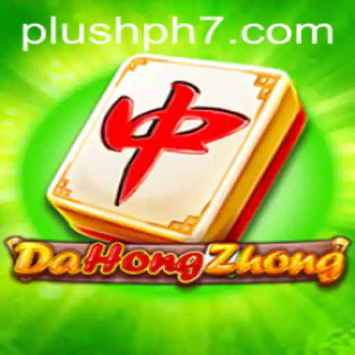 Exploring the Intricacies of DaHongZhong: A Plush PH Perspective