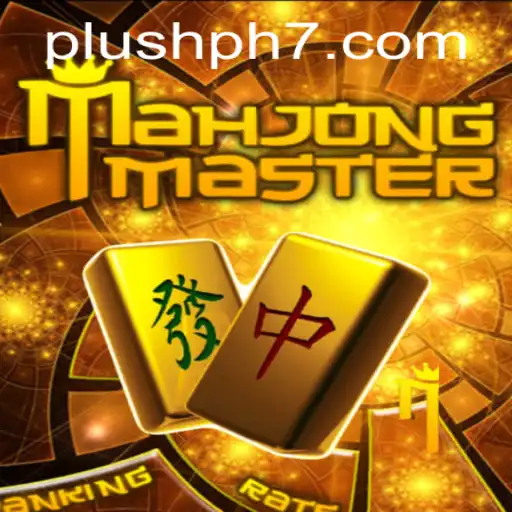 Exploring MahJongMaster: The Digital Era of Traditional Puzzle Gaming